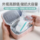 Lingyunhe Milk Sac à lait maternel Bagure de réfrigération Sac de réfrigération Mini Sac à glace de rangement de lait portable Mommy Milk Rangement Sac de rangement