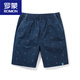 ROMON summer thin mid-trousers loose 5-point cotton home beach pants mid-trousers wearing casual shorts men's five-point pants 9215 dark blue XL