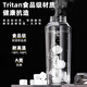 OQB Botella de agua de gran capacidad Alemania Tritán de agua resistente a alta temperatura y gran capacidad deportes de verano y fitness portátiles para hombres y mujeres [almacén de té titán/té importado] 1L 1050 ml [puerto de doble bebida/escala de precisión]