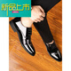 McDie Legend New Leather Shoes de cuero Nuevo negocio transpirable y Versión Corea informal de los hombres con el dedo del pie de la altura del dedo del pie de los hombres con altura