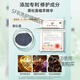 
SFB [Hot Sale] Hannah Hickory Hair Dyeing Agent Bubble Fruit Dyeing Cream Natural Black Tea Brown Light Brown Chestnut Brown At Home D693 Black Tea Brown*1 Box (can cover white hair)