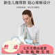 
Aibaoshi baby strap waist stool mother carrying a baby carrying a baby tool multi-function front-held baby strap horizontal hug sitting bench breathable grass green (all seasons universal style)