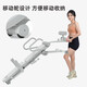 古慕妮腰椎颈椎牵引矫正神器家用健身器材腰椎间盘拉伸器倒挂倒吊倒立机 双色背板加普通颈椎牵引