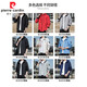 
Pierre cardin spring jacket men's new spring and autumn hooded thin youth loose jacket short solid color jacket K12131 black M [recommended 100-110Jin [Jin equals 0.5 kg]]