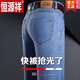 恒源祥（HYX）牛仔裤男夏季百搭宽松直筒弹力休闲男裤中年爸爸长裤子 KLF49-3883款【夏季】中兰色 薄 40 【3尺1腰围】