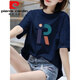 Pier Cardin 100 Pure Cotton Complete Forted для женщин Высококачественный универсальный и модный ежедневный стиль свободный для похудения с половиной рукава 983# Purple [100% чистый хлопок] Популярный в этом году [Рекомендуется 80-100-дюйм [Jin равен 0,5 кг]]]]