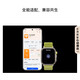 Huawei (Huawei) Watch Watch Fit 4 Pro [15% des nationalen Nahrungsergänzungsmittels] Sport intelligentes Gesundheitsmanagement Bluetooth nennt leichte und dünne NFC Access Control -Verkehrszahlung für Männer und Frauen Freunde 3 Obsidian Schwarz 丨 Senden Sie benutzerdefinierte Strap + Exquisite Dial Dial Dial Senden