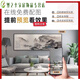 
Rizhao Jinshan sofa background wall decoration painting modern simple 2025 new living room mural office painting JD14988 back with back 120*50 [suitable for sofas about 1.5-2 meters]