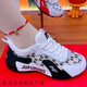 NYCKJK Organsha JFR Summer Women's Light and Breathable Mesh Versatile Fashion Trendy Soft Sole Dancing Shoes 9928 White Gray_Mesh Shoes Single Layer 35