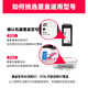 
V4INK for HP 47 ink cartridge black HP 4877 printer hp47 ink cartridge 4826 4825 4800 printer 4829 4828 ink cartridge hp4825