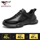 Siete lobos zapatos para hombres de otoño e invierno Nuevos zapatos casuales de cuero genuino para zapatos deportivos de suela gruesa para hombres para la capa de techo de cuero de vaca de cuero suave y versátiles negros 9793 42