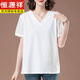 T-shirt à manches courtes de Hengyuanxiang Mère V-Neck à col courte pour les femmes en été plus de taille plus de taille moyenne pour femmes d'âge moyen de l'âge moyen de l'âge pur et 6210 modèles] l 100-115jin [Jin est égal à 0,5 kg]