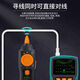 宝工MT-7029N网络测线仪高精度寻线仪多功能POE网线查线器抗干扰 MT-7028标配 开票