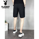 Playboy Internet celebridades pantalones cortos de moda