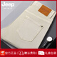 JEEP SPIRIT吉普香港高端卡其色牛仔裤男2025夏季薄款修身小脚弹力长裤时尚休 浅灰色9221九分裤 35 腰围2尺75