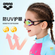 Arena (arena) children's swimming goggles imported boys and girls professional high-definition waterproof and anti-fog racing training youth racing swimming goggles PKBK imported from Japan 6-16 years old