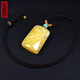 Hupai one thing one picture one certificate natural beeswax pendant Wushi brand necklace pendant sweater chain white flower wax flawless pendant 20.83g 46*31*16mm