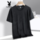 Playboy (PLAYBOY) summer cool short-sleeved T-shirt for men 2025 new ice silk half-sleeved men's t-shirt loose sweat-absorbing and breathable top T BJZ829 gray M about 80~105 Jin [Jin equals 0.5 kg] can be worn