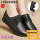 Satchi Light Luxus echtes Leder weicher Einzelmutterschuhe flache Schuhe Frühling einzeln