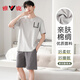Yalu high-end pajamas men's summer cotton silk short-sleeved 2025 new summer teenager tranquil home clothing set YSX:9720 dark plaid pants cotton silk pullover short L