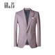 GDZS Brand Special Sale Blazer Men's Slim Casual Handsome Thin Thin Summer Grey Kbaba3519 XS 160 /