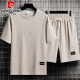 皮尔卡丹（pierre cardin）夏季男士运动套装短袖T恤上衣宽松大码短袖短袖休闲套装帅气搭配 套装829咖色 M 建议穿90-110斤