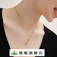 Gifted to Zhang Keyai, the same model of Star Man Ying Guang Necklace for women, pearl pendant accessories for women, high-end 18k gold plated Star Man Ying Guang Necklace