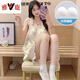 
Yalu nightgown for women in summer with breast pad ice silk cool suspender pajamas summer ladies sweet and cute home clothes spring and autumn 3888 non-removable chest pad XL 115-140Jin [Jin equals 0.5 kg]