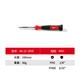 Milwaukee Milwaukee 4-in-1 precision screwdriver set 27-in-1 watch screwdriver set 48-22-2930 (4-in-1)