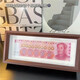 Ruoyu 100 yuan photo frame with money creative diy 10 billion banknotes decorative picture frame table to increase transportation of multi-gold ornaments bright coffee color 10 billion style 12*32cm (inner diameter 10*30cm does not include coins)