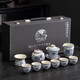 
Qishi Ru Kiln Blue and White Tea Set Set 2024 New Household Tea Brewing Equipment Light Luxury Kung Fu Tea Cup Cover Bowl Gift Box Pack 9272 Ru Kiln Teapot + Cover Bowl Jiangshan---Gift Box