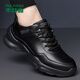 MULINSEN men's shoes, comfortable business commuting casual sports leather shoes, outdoor shoes for men SHW851075