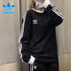 阿迪达斯 （adidas）三叶草男女25新款圆领透气运动长袖t恤IA4879 4877 白色/ia4879 L 180CM/135-155斤