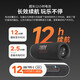 JBLFLIP6 音乐万花筒六代 白色
