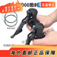 Shimano (Shimano) Shimano R7000 R7020 Kit de transmisión de velocidad Bread Breen Anillo Brazo Carretero plegable 11/22 Velocidad 105 R7000 [freno de anillo] Pequeño juego (patas cortas)