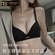 Modal Traaceless Unterwäsche Frauen kleine Brüste sammeln dünne Sommer 2024 Neue Style Breast Collection Anti -Sagen -BH -Marke Set Hautfarbe - Single Unterwäsche 70c 32 (leicht und atmungsaktiv)