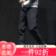 三叶草阿迪达斯 （adidas）运动裤男裤2025夏季新款小脚裤跑步训练健身 黑色GK9226斜插口袋/收口 L推荐155-175斤 均码