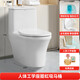 Pfeil (Pfeil) einteiliger Toilettenstrahl Siphon Toilettenhaushalt wassersparend und geruchssicherer kleiner Wohnung Large-Eindrang-Toilette AEB12609 Jet Siphon 丨 Ingenieursitz 400 Grubenentfernung