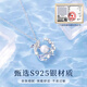 China Gold S925 Silver Whale Pearl Necklace for Women 2025 New Clavicle Chain Pendant Practical Birthday Gift for Girlfriend Romantic Rose Gift Box *Shipping from Hachikura/Fast Delivery