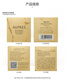 欧珀莱（AUPRES）臻源凝时多效眼霜 20g 霜 20g