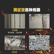 CLCEY适用于槽霸混泥土切割片水电工开槽片156切割片168墙槽 李氏槽霸锋利耐磨型1585片送1