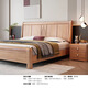 Tang Gong Jinsi Sandalwood Мебель Комбинация составлена целый дом три комнаты One Living Room спальня Гостиная Полностью твердый древесина полная маленькая и средняя квартира шкаф 6636#/6638