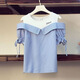 Opeodly Single/Gran tamaño Summer Summer NUEVO estilo de estilo Ade. Reductor de edad de altura que se acumula altas con la cintura alta de las piernas anchas altas de dos piezas 684 Top de rayas azules (pieza única) L Recomendado 103-120Jin [Jin iguala 0.5 kg]