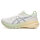 亚瑟士（asics）跑步鞋女25夏款GT-0013LSCN稳定支撑运动鞋1012B878 1012B877-100/主图款 35.5