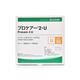 爱乐康（ALCARE）Procare尿路二件式造口袋12153造瘘袋小便造口袋进口50mm 尿路造口12153-2盒共20片