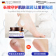 XIBELAON Cracked Foot Cream Heel Anti-Dry Cracked Bleeding Chapped Cracks Frosted Cracked Horse Oil Cream Protects Hands, Feet, Hands and Feet Moisturizing Cream