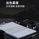 得力PD-216易加粉硒鼓适用奔图P2207W/M6212W/M6207W学习版打印机碳粉盒墨盒 PD-216易加粉硒鼓1支装【新版 1600页】 标准版