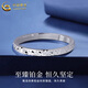 China Gold (CHINA GOLD) pt950 platinum crushed ice ring, solid design, jewelry, Valentine's Day birthday gift for girlfriend and wife, platinum ring, about 2.4g, circle number 14