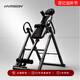 HARISON Household Auxiliary Artifact Lumbar Yoga Upside Upside Upside Upside Upside Upside Upside Upside Upside Upside Upside Upside Upside Upside Upside Upside Upside Upside Upside Upside Upside Upside Upside Upside Upside Upside Upside Upside Upside Up 40511 [New Product] Hanchen Inverted Upside Up Form 40511