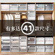 HDKJ Interactive Space (HDKJ) Aufbewahrungsbox-Schubladenstyle-Startbox Plastik Kunststoff Transparent Kleidungs ​​Organizer Kleidung Unterwäsche Aufbewahrungsbox C3523 Deep 45 Breite 35 Höhe 23 transparent ein Pack